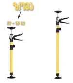 ავეჯის დანგრატი