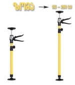 კარადის დამჭერი