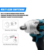 ელექტრო ბოლტდამჭერი