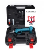 ელექტრო სეკატორი