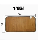 თბილი ხალიჩა