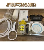 ღვინის საფილტრი