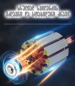 ტუმბო ღვინის