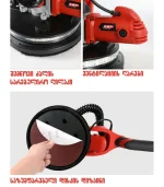 ელექტრო შკურკა