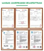 ოზონის აპარატის სერთიფიკატი