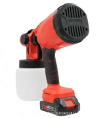 პულივიზატორი სპრეი