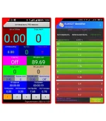 მანქანის სადიაგნოსტიკო პროგრამა