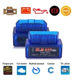 მანქანის სადიაგნოსტიკო ჩიპი