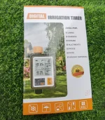 საირიგაციო ტაიმერი