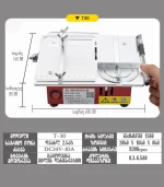 პორტატული სახერხი