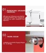 მცირე სახერხი